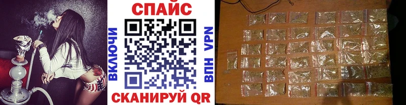 БУТИРАТ жидкий экстази  дарнет шоп  Шилка 
